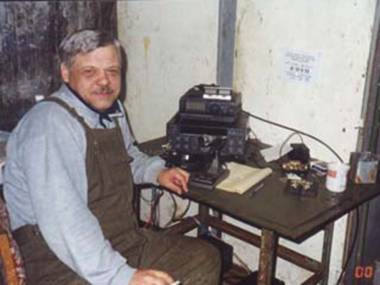 Филиппов Михаил Юрьевич, UA0MF-sk, RRC #142, HR RI0L #А01, 12 Exp, 2 (+3) islands. Филиппов Михаил Юрьевич, UA0MF-sk, RRC #142, HR RI0L #А01, 12 Exp, 2 (+3) islands.