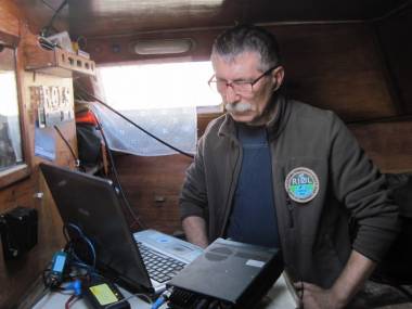 Зубарев Сергей Анатольевич, RW0LZ, RRC #1025, HR RI0L #А05, 33 Exp, 25 islands. Зубарев Сергей Анатольевич, RW0LZ, RRC #1025, HR RI0L #А05, 33 Exp, 25 islands.