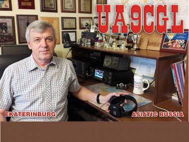 Батуев Владимир Петрович, UA9CGL, HR RI0L #06 (RRC #523) Батуев Владимир Петрович, UA9CGL, HR RI0L #06 (RRC #523)