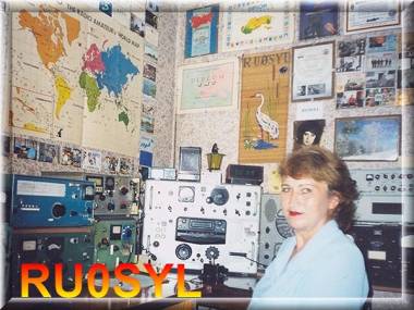 Спешилова Надежда Владимировна, RU0SYL, HR RI0L #09 Спешилова Надежда Владимировна, RU0SYL, HR RI0L #09