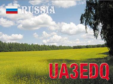 Лившиц Игорь Аркадьевич, UA3EDQ, кандидат на HR RI0L #22 (RRC-684) Лившиц Игорь Аркадьевич, UA3EDQ, кандидат на HR RI0L #22 (RRC-684)